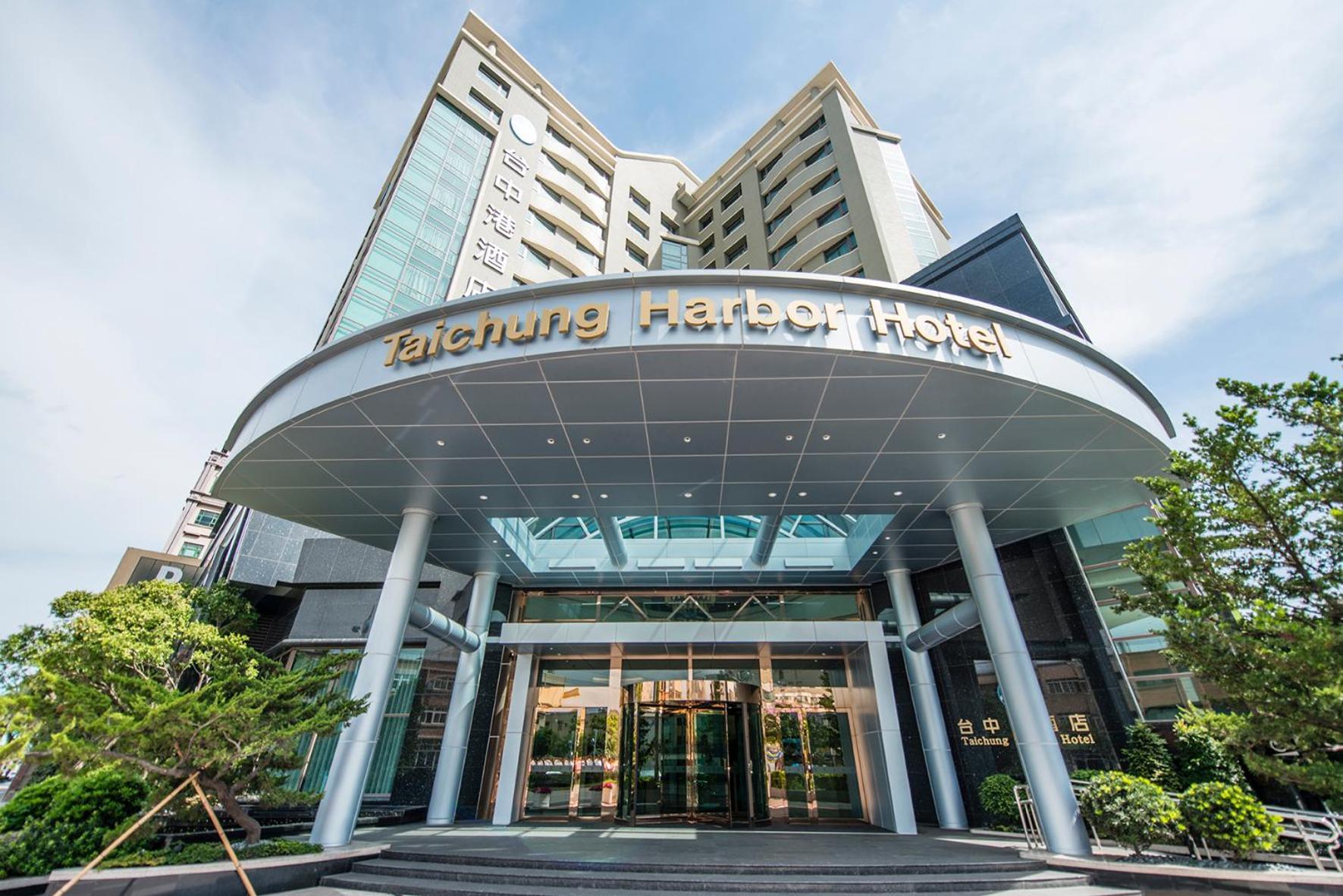 Taichung Harbor Hotel Wuqi Luaran gambar