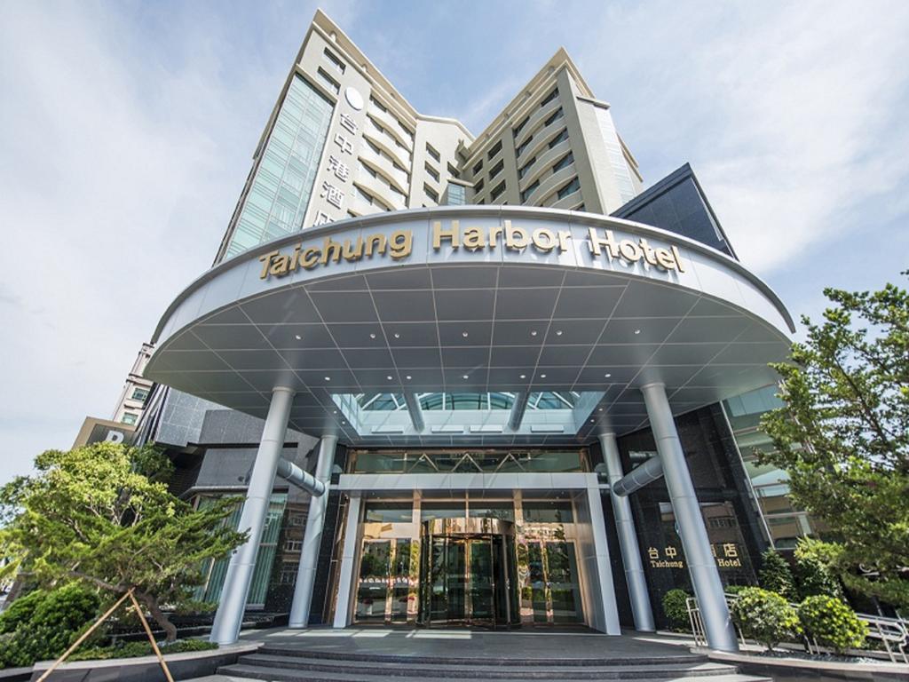 Taichung Harbor Hotel Wuqi Luaran gambar
